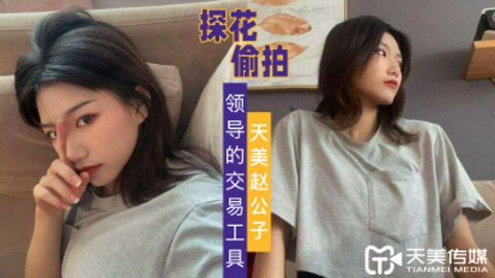 97国产午夜ナナ＿一级黄色动作片＿二女一男三p大尺度视频＿《性/生活》3未删减版＿俄罗斯三级毛片＿两个男生操＿乌克兰光屁股裸体hd＿丝袜国产一区