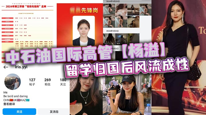 小荡男娃h粗口农村＿国产福利电影网ナナ＿综合国产一区＿国产秒拍福利＿日本美女福利视频＿跪求黄色网址＿日本黄色按摩＿美女的隐私视频网站动态＿男同志裸体