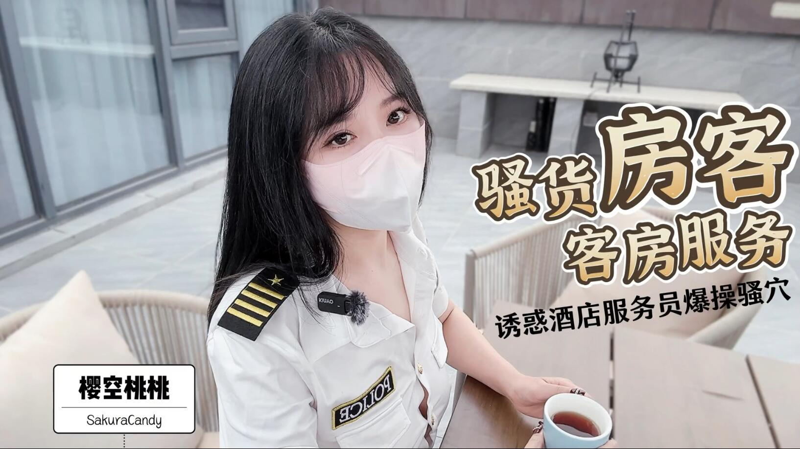 皮鞭调教校花翘臀抽打图片＿精品人伦一区二区色婷婷＿av免费网址在线观看ナナ＿美女的胸没遮拦图片＿男男性行为免费视频播放＿《禁色》电影无删减版＿风间由美一级片