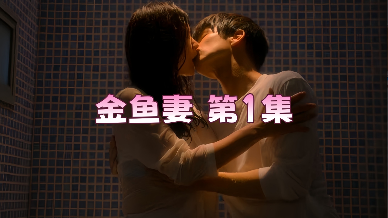 av免费播放网站＿av免费观看入口ナナ＿欧美精品免费播放＿3d不知火舞被调教榨乳＿3d动漫精品一区二区三区在线观看＿男女做爰免费视频＿别揉我胸啊嗯上课