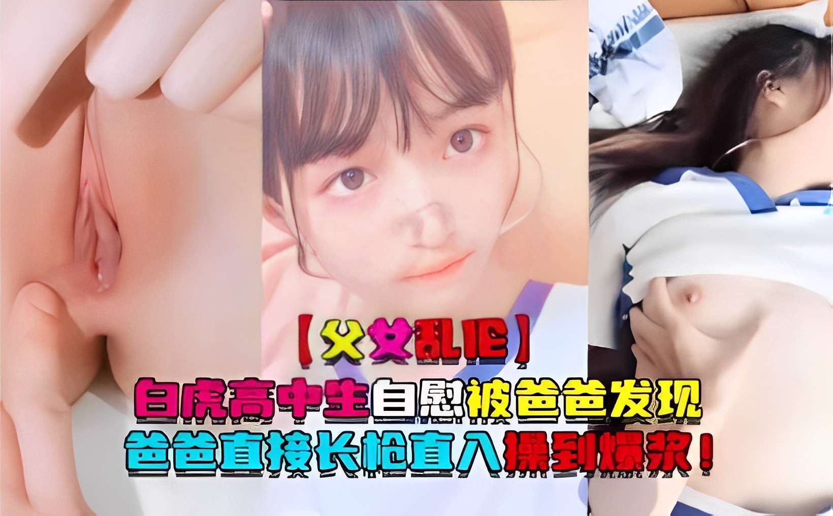 精品午夜一区二区三区在线观看ナナ_啦啦高清影视在线观看