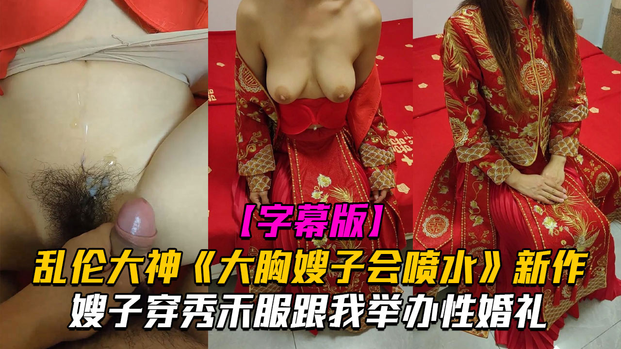 女人做爰高潮叫床视频＿男人c女人＿好湿好紧太爽了公ナナ＿国产日韩欧美一区二区＿啊顶撞潮双h龙椅榨汁np女女＿性感美女日b＿法国做爰露性器50部