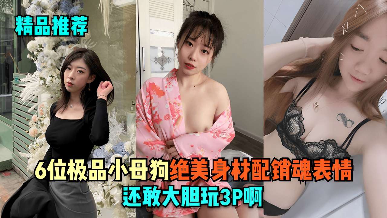 精彩视频一区二区三区ナナ_午夜伦不卡啦啦啦在线播放