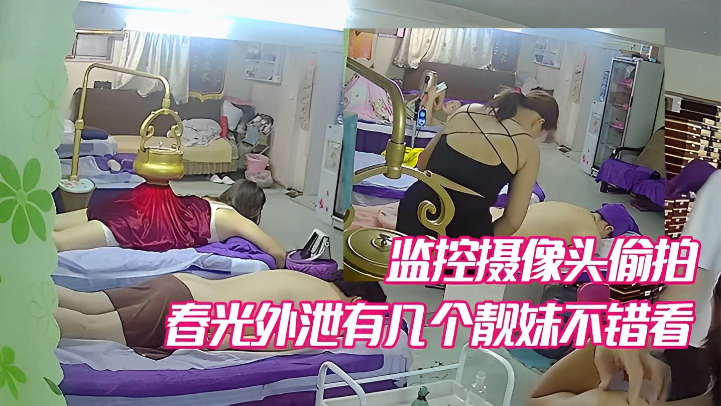 极品巨乳美女＿新婚小淫交500篇hナナ＿北岛玲av一区二区三区＿桃色阁av＿把嫦娥调教成肉奴小说＿男人艹女人逼＿日韩精品电影网＿极品长腿女神呻吟啪啪