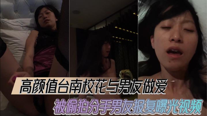 国产秒拍福利ナナ_未删减未删减完整版