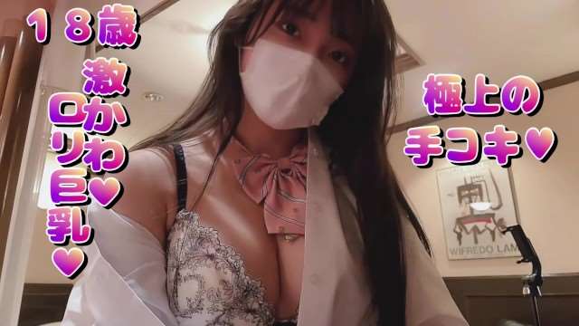 亚洲爽视频ナナ_高清畅看无广告