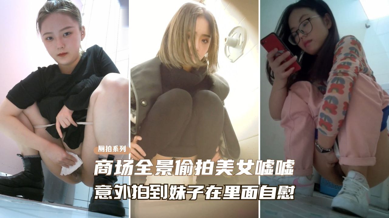 91精品国产综合久久蜜臀_HD啦啦高清影视在线观看