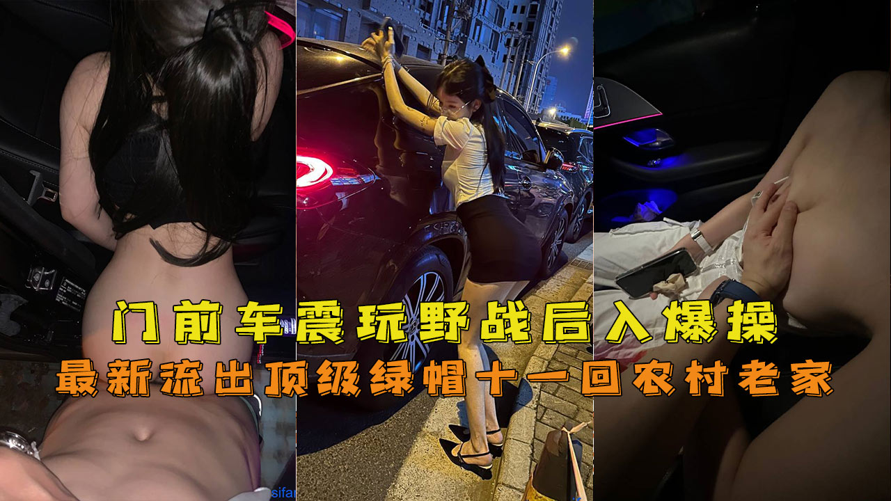 国产一级电影网ナナ_高清畅播免费看