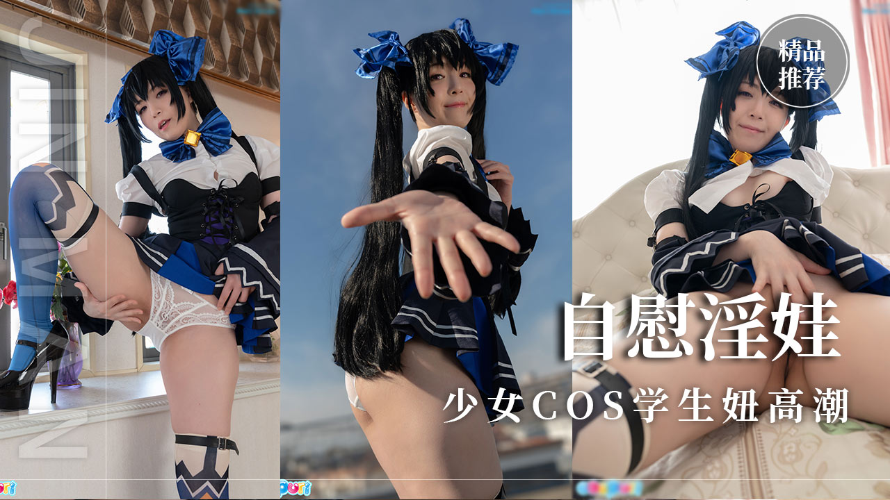 欧美秘书办公室xxxxx_HD免费超清完整观看