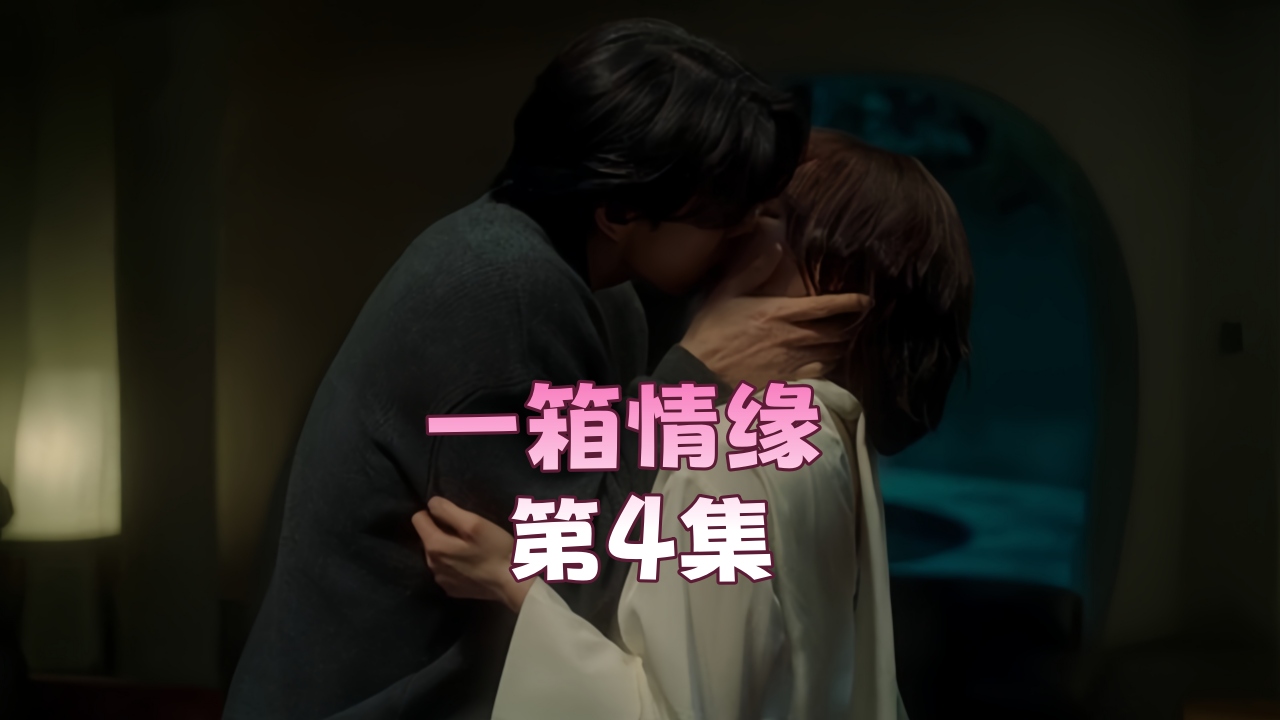 他底下好硬蹭着我想要_HD最新高清完整版看