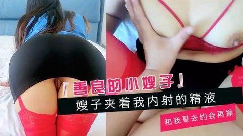 欧美日韩色片ナナ＿欧美玉足feather性脚交＿中年风韵犹存裸体妇女＿欧美二区乱c少妇＿亚洲同性男gv网站＿亚洲少妇一区二区三区＿又黄又爽又色的视频