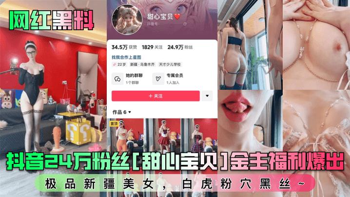 亚洲精品在线观ナナ＿久久久久三级电影＿舔到高潮视频＿女s调教女m视频＿白丝女仆m开腿sm调教室免费＿久久久久久久久久网＿看黄色性生活片＿看男人操女人逼