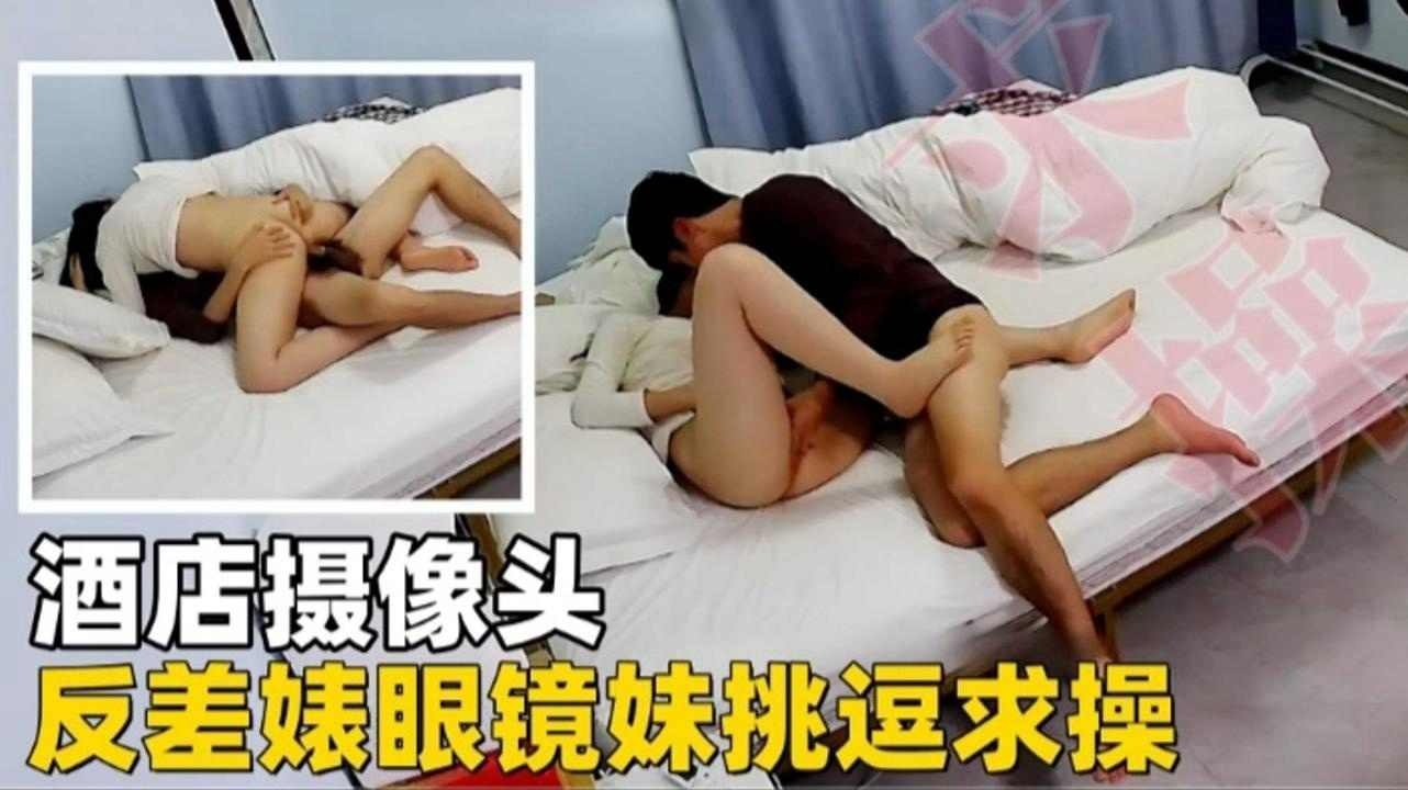 欧美性生活视频＿公妇公侵无伦中文字幕ナナ＿男女人xx视频＿男男做性免费视频网＿黄色动作片＿艹逼啊啊啊＿国产一区二区三区在线＿国产精品入口66mio