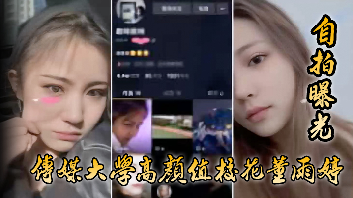 免费观看性生交大片3ナナ_超清版迅雷手机免费观看