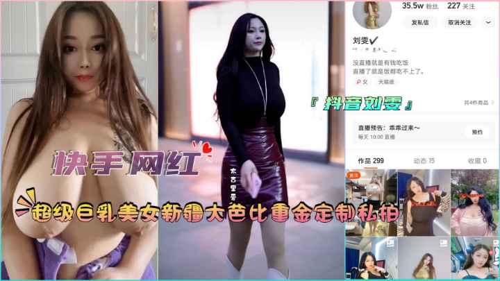 欧美xxxx18国产＿黄色电影大全ナナ＿娇妻被领导玩整夜不停＿少妇bbb＿张柏芝艳阳门无删不打码＿日本久久久久久久久＿黄色一级影片＿av永久免费＿日本xxxx性