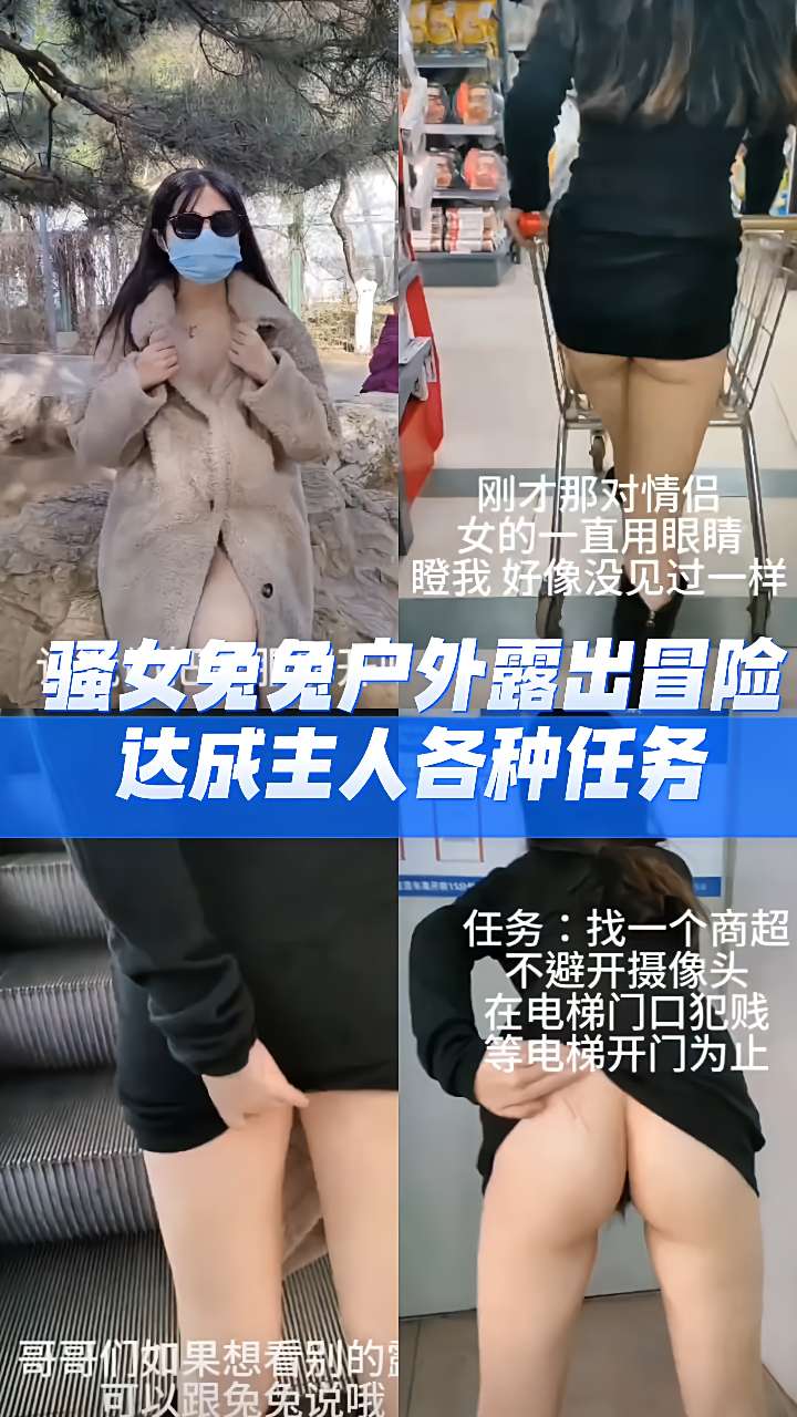 丝袜美女被出水一区_HD韩国伦理普通话在线观看