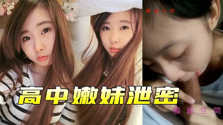 满淫电车3动漫在线观看＿av女优天堂网＿一边摸一边吃奶一边爽＿日本黄页视频ナナ＿男男动漫全程肉无删减＿波多野结衣一区二区＿就爱啪啪网＿亚洲厕所偷拍