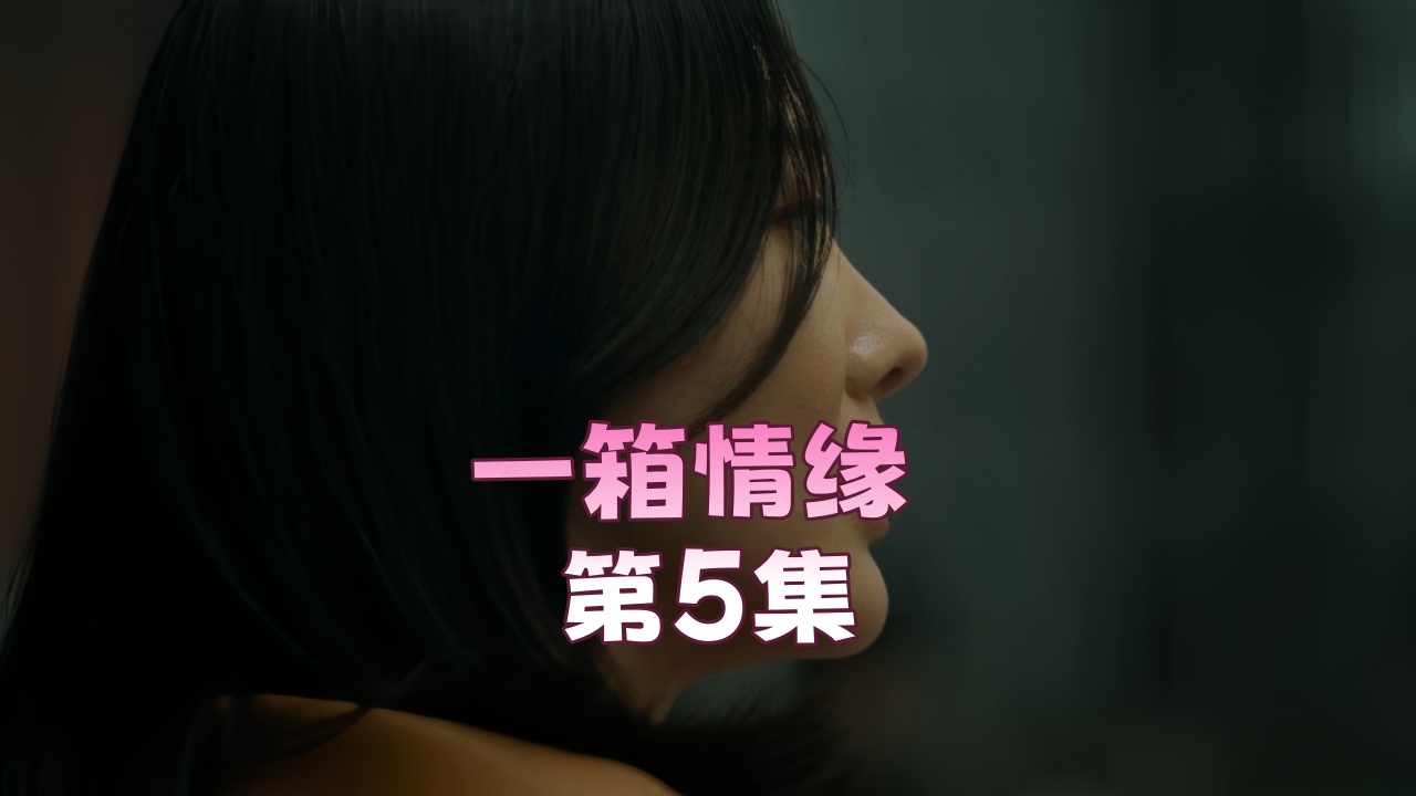 黄色国产在线观看_HD高清完整版抢先看