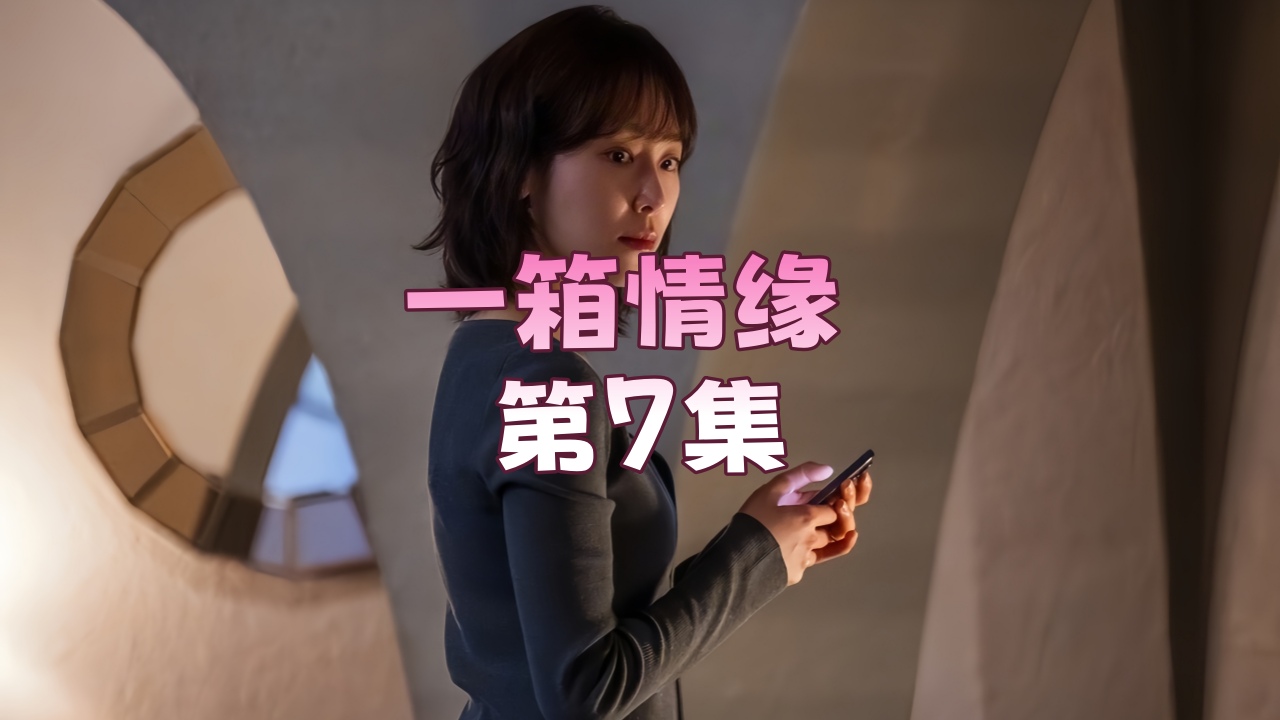 被粗大jib捣出了白浆bl_HD高清畅播完整版