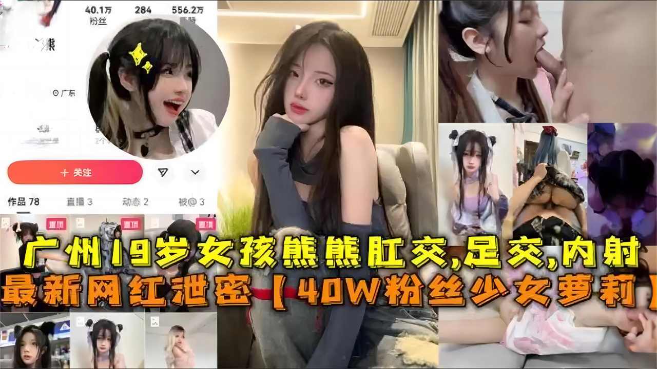 久久精视频ナナ＿操小妹影院＿久久一精品＿已婚少妇夹的太紧了＿欧美xxxx18国产＿亚洲乱码国产乱码精品精不卡＿俄罗斯女人裸体性做爰＿少妇bbb