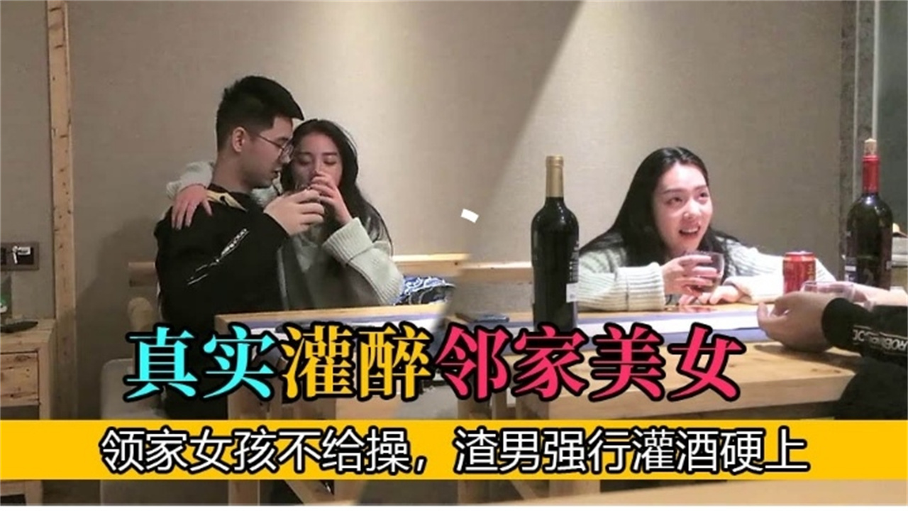 一级黄色片夫妻性生活＿亚洲少妇30p＿看黄色一级大片＿久久久久三级电影ナナ＿国产一级电影网＿三及片免费＿白丝女仆m开腿sm调教室免费＿老赵揉搓着娇妻的大乳视频