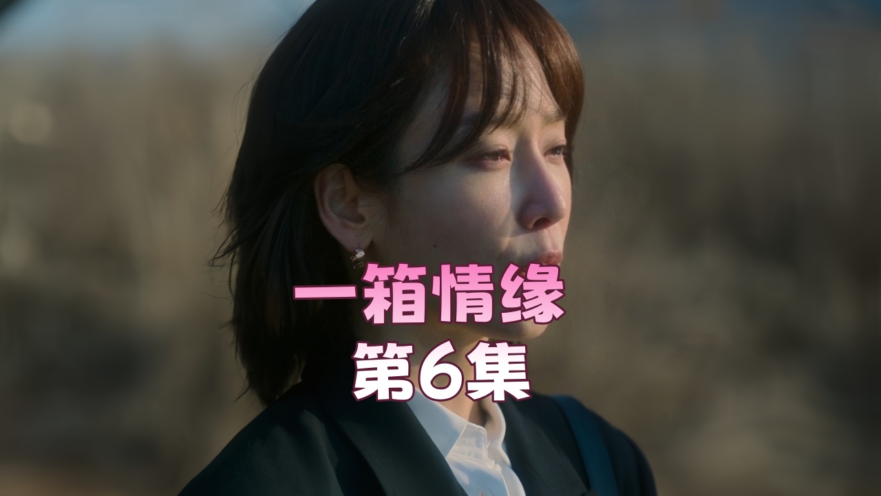 巨大乳bbwex欧美大胸ナナ_独播手机免费观看完整