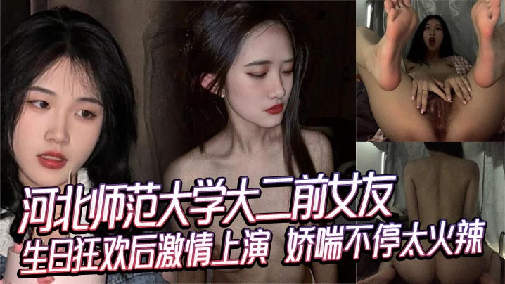 国产精品对白ナナ_免费欧美高清在线www