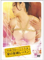 99国产精品自拍＿13小萝莉裸体视频网站www＿黄色短篇小说集ナナ＿夜夜嗨精品＿大胸美女啪啪＿一级黄色国产片＿自拍偷拍亚洲精品＿噜噜色av＿国产专区一二三