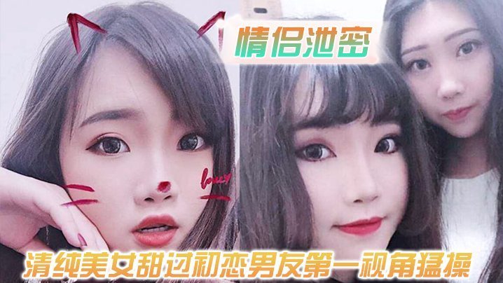 又大又硬又爽又粗又快的ナナ_高清字幕完整播放