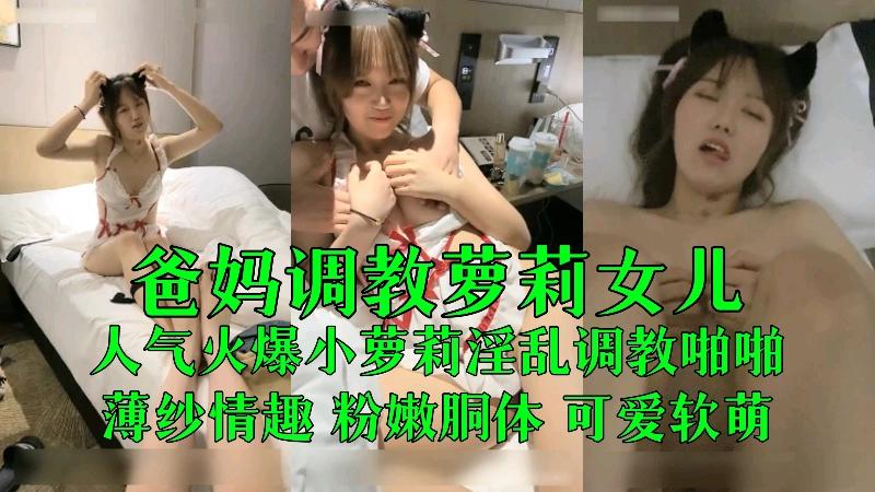 欧美美鲍激情＿欧美乱妇高清无乱码一级特黄＿一级片中文＿男同gay主奴调教ナナ＿欧美日韩色片＿97人人模人人爽人人喊下载播放＿欧美日韩亚洲91麻豆精品