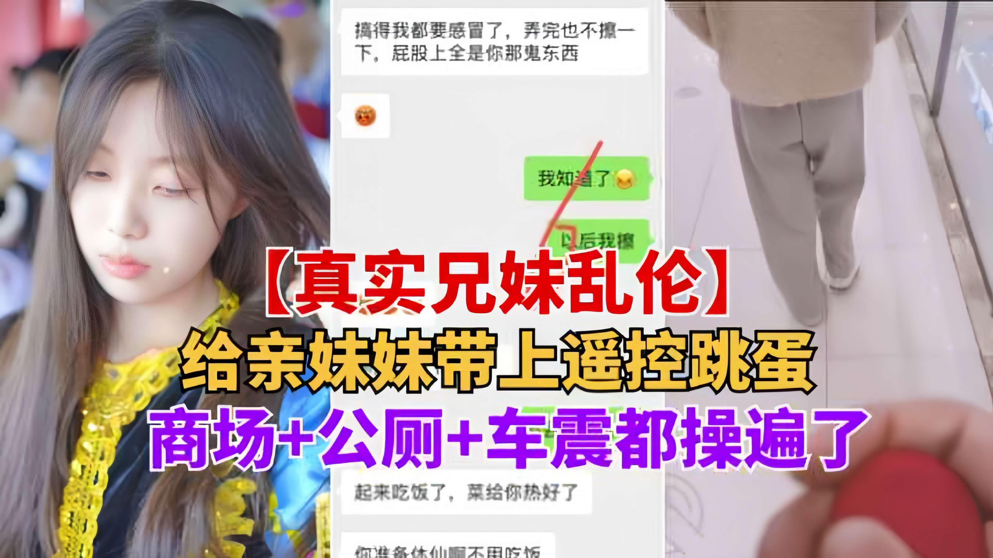 偷拍夫妻性生活_HD详情高清电影在线