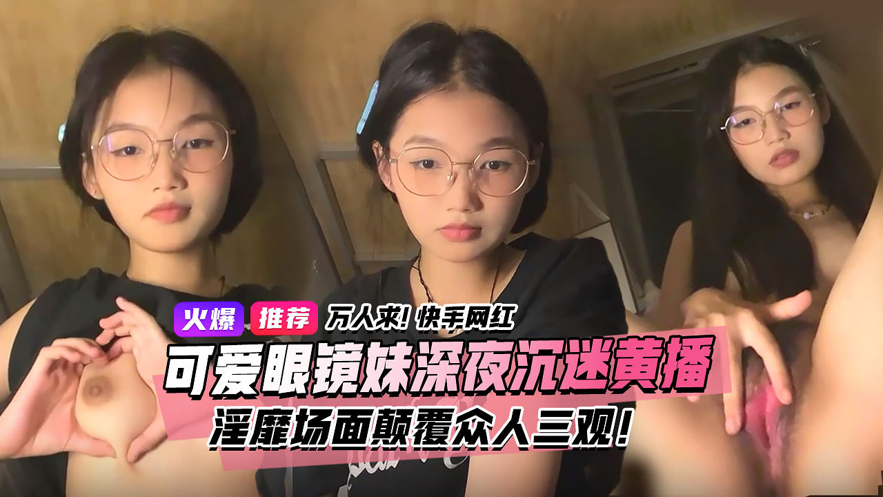 3d动漫精品h区xxxxx区ナナ_完整版高清视频在线看