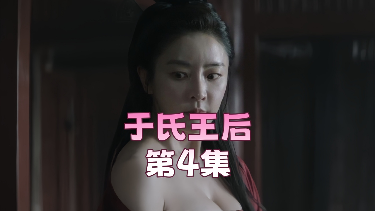 日韩av小说_HD迅雷影院手机在线看