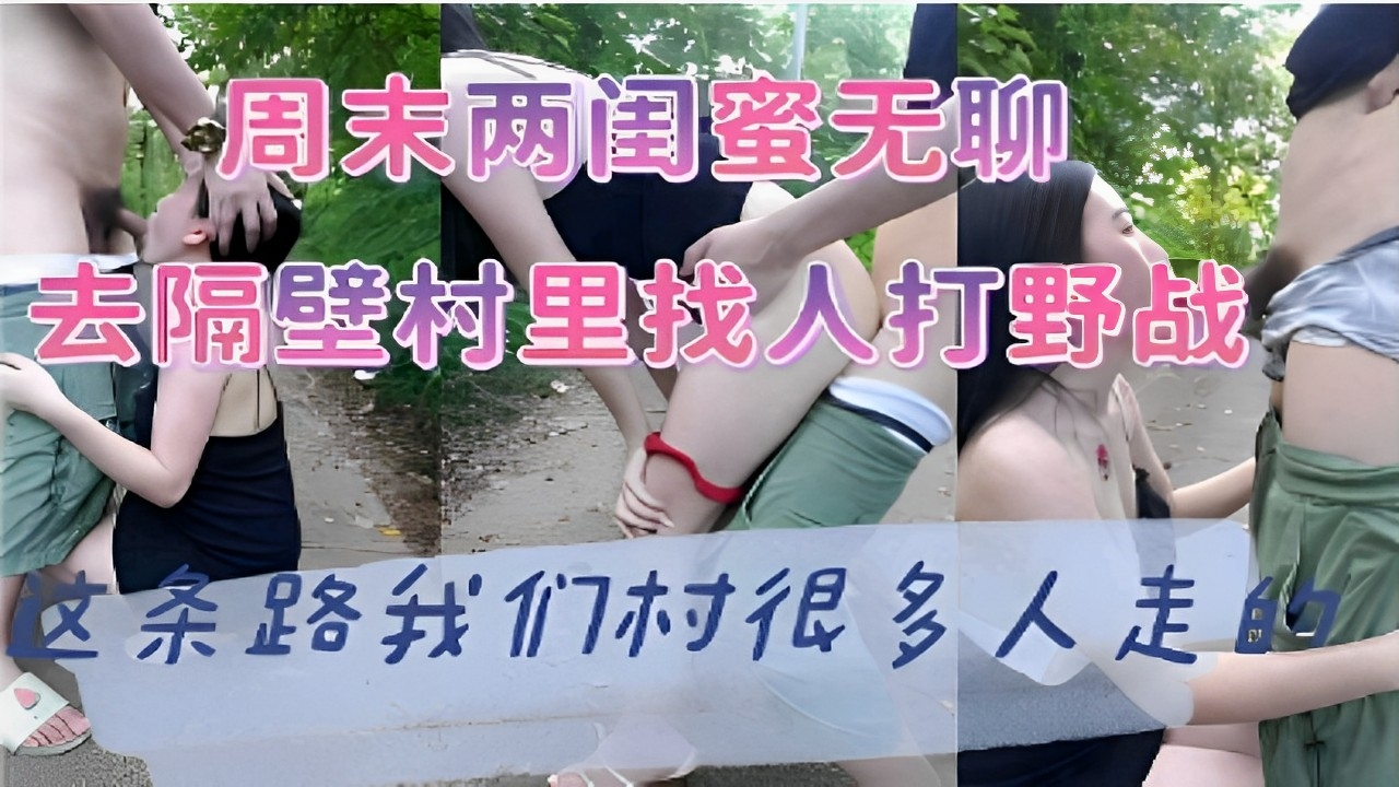 女人高潮激烈叫床声mp3ナナ＿少妇捆绑作爱狂叫＿黄色在线播放网站＿婷婷黄色网址＿好舒服好爽视频＿一级侍黄aa裸体片＿蜜臀久久久久久999＿黄色电影一及片